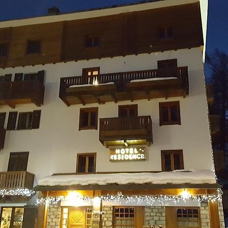 Residence Castelli Бройл-Червиня Екстериор снимка